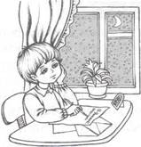 ���������� ������