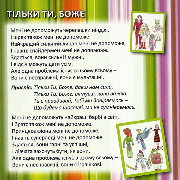 �� ���� - ���� ����