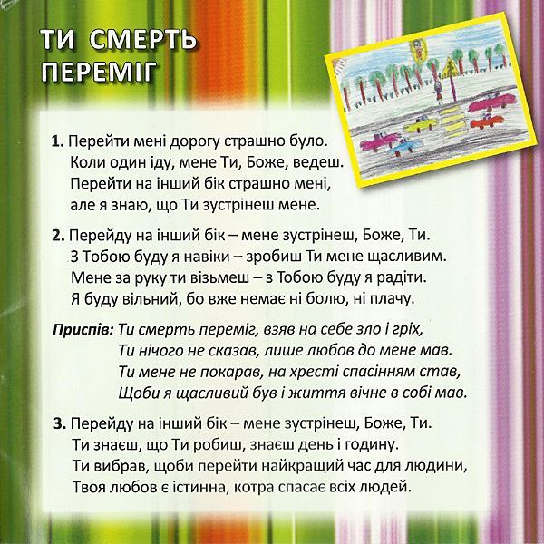 �� ���� - ���� ����