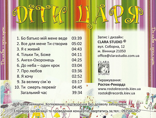 �� ���� - ���� ����