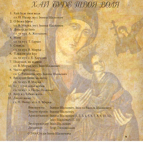 ��� ���� ���� ����