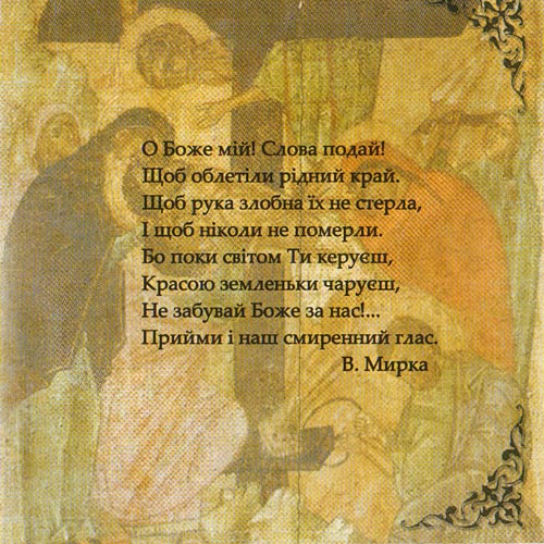 ��� ���� ���� ����