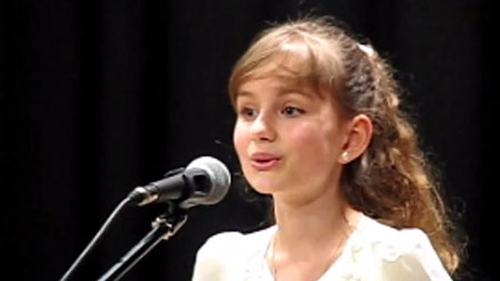 Юстина Павлюк