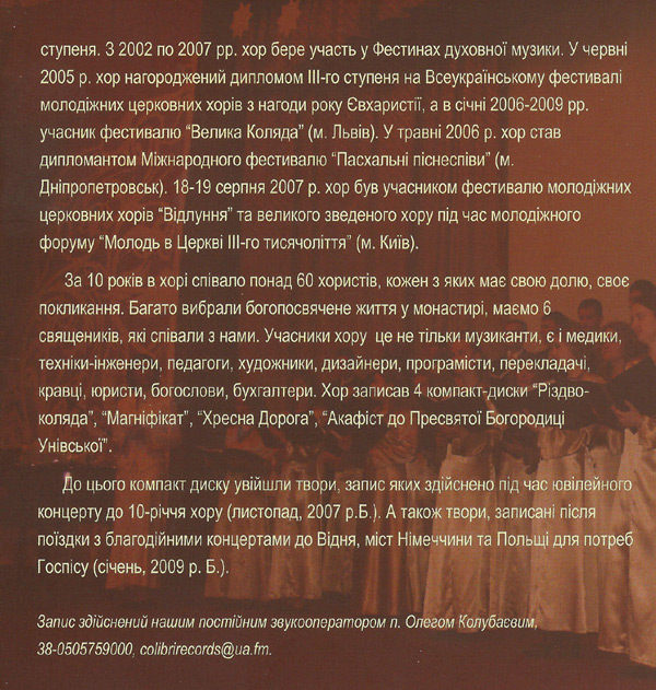 � �����'�, ��� ���