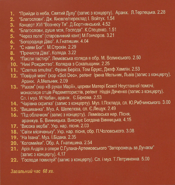 � �����'�, ��� ���