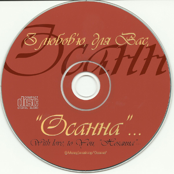 � �����'�, ��� ���