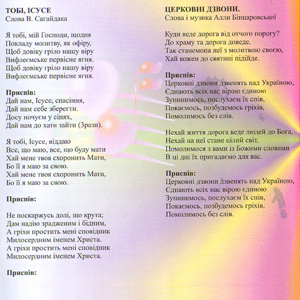 ϳ��� ����� (2008)