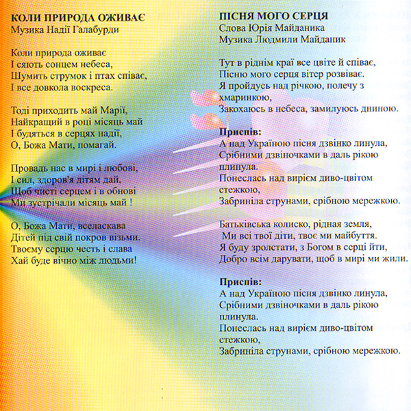 ϳ��� ����� (2008)