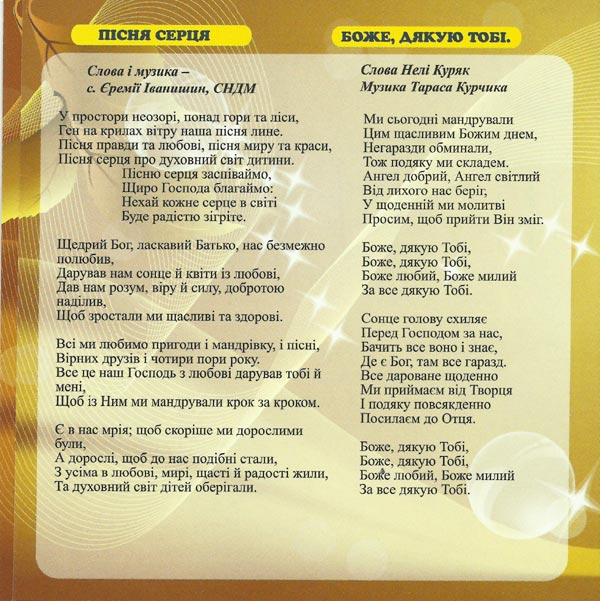 ϳ��� ����� (2010)