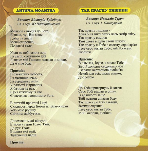 ϳ��� ����� (2010)