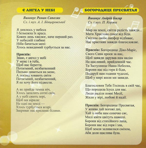 ϳ��� ����� (2010)