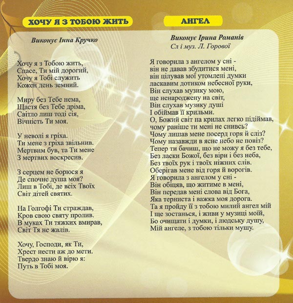 ϳ��� ����� (2010)