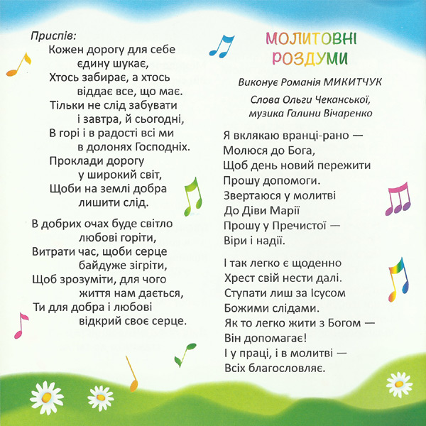 ϳ��� ����� (2013)