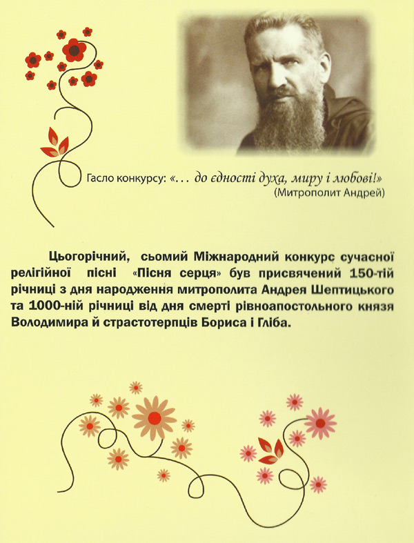 ϳ��� ����� (2015)