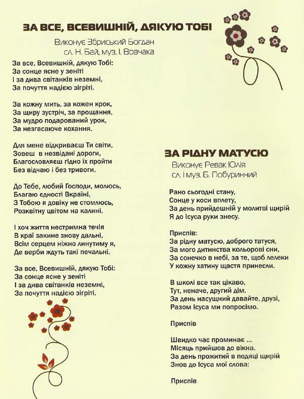 ϳ��� ����� (2015)