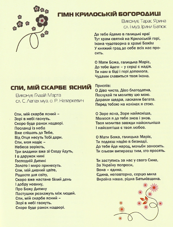 ϳ��� ����� (2015)