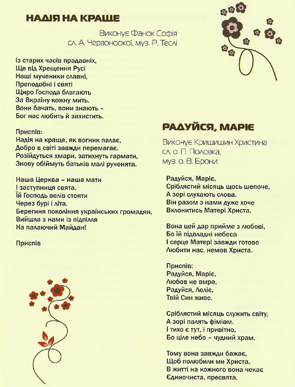 ϳ��� ����� (2015)