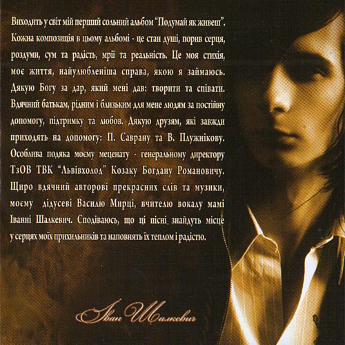 �������, �� �����