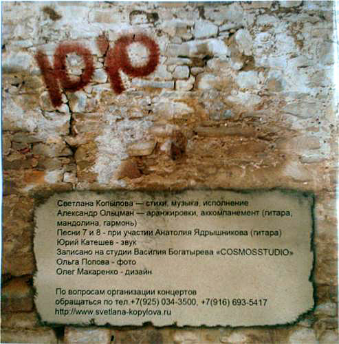 “���������� ������� ��� ����������� �������” (�������� ��������)