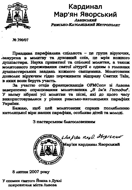 ���������� �������� ����������� ������