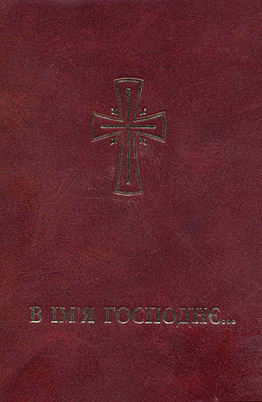 ���������� �������� ����������� ������