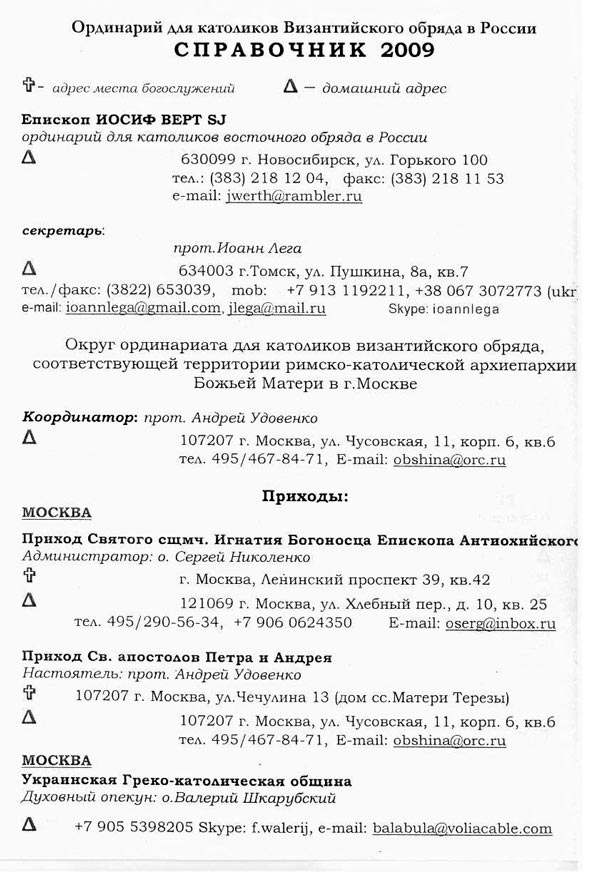 ��������� ��� ��������� ������������� ������ � ������