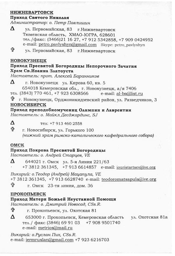 ��������� ��� ��������� ������������� ������ � ������