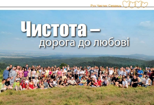 ������� � ������ �� �����